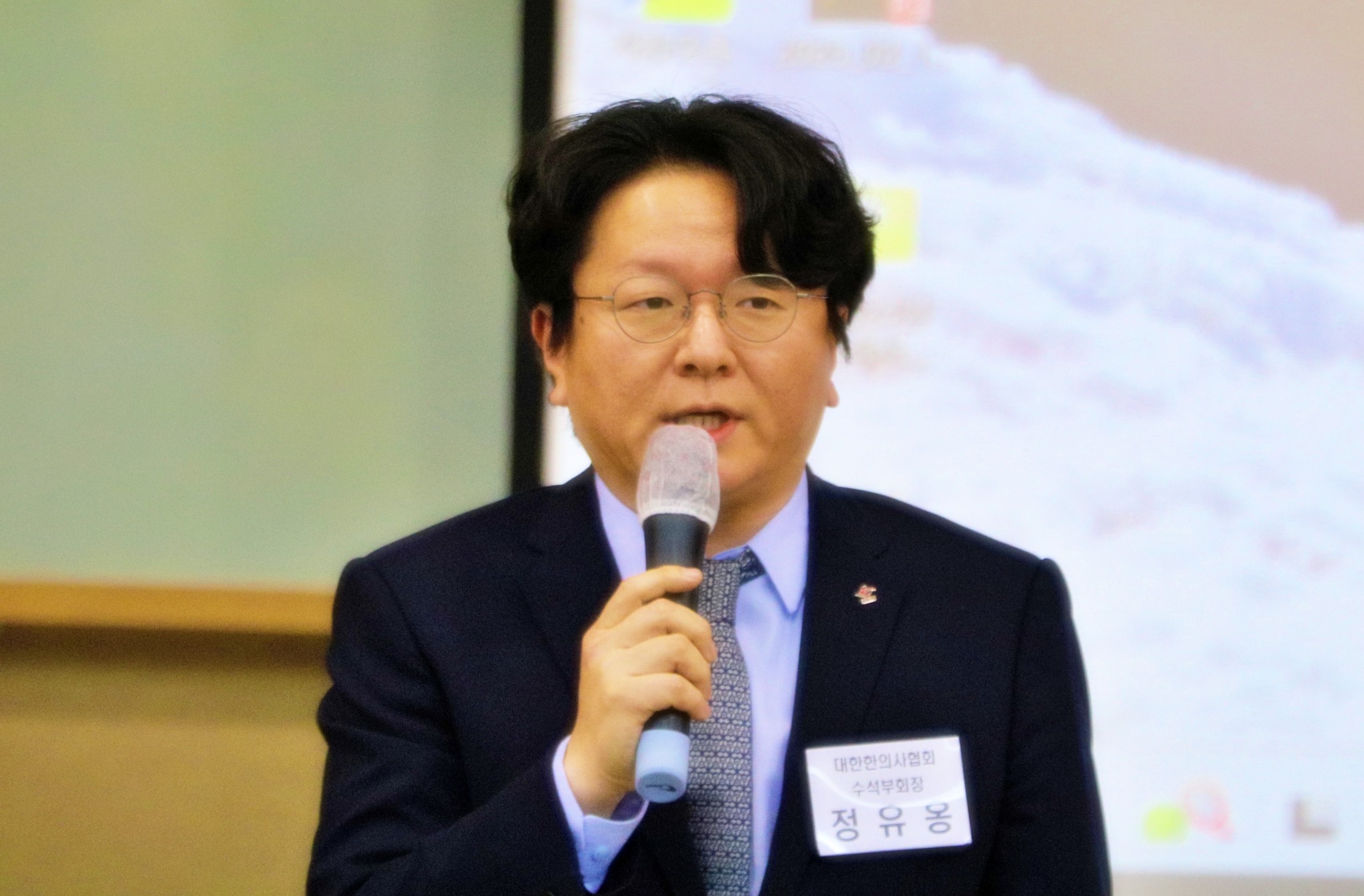 광주보수교육 (2).jpg