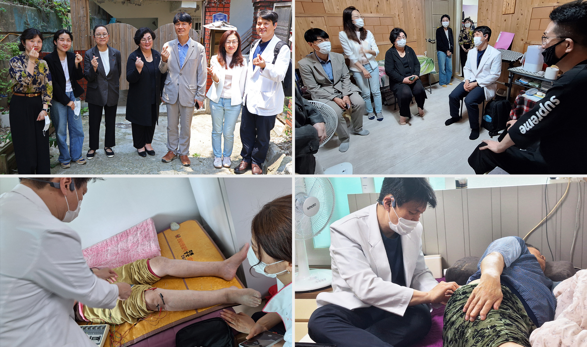 부천시한의약 현장.jpg