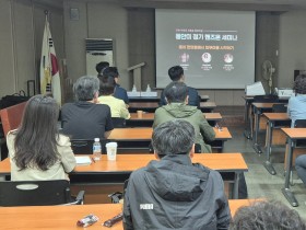 동네 한의원에서 피부미용, 어떻게 시작할 수 있을까?