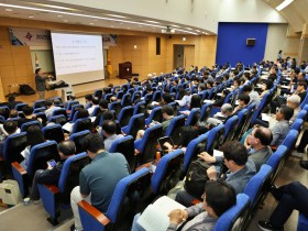 광주한의사회, 회원 보수교육…임상 처방 능력 증진 도모