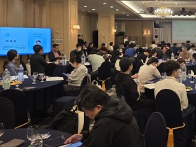 제주한의사회 보수교육…레이저 활용 근거 및 한의피부미용 강의