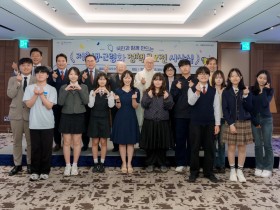 ‘효 포인트’ 적립, 본인·부모 등 돌봄 서비스에 활용