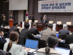 “의료개혁의 지체는 시민들의 삶의 위기와 직결”