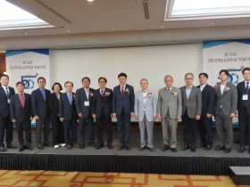 창립 50주년 대한한방내과학회…향후 50년의 힘찬 도약 다짐!