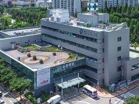 경기의료원 수원병원, 관내 장애인 대상 한의진료 실시