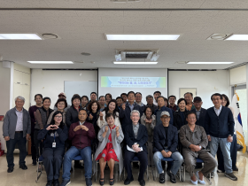 “한의약 웰니스 가치 이해하는데 도움되길”