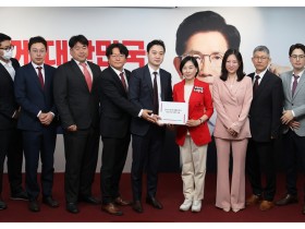 “‘새롭고, 정정당당한 리더십’ 동참…미래 K-Medi로 도약”