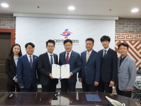 “맞춤형 건강기능식품 시장서 한의사의 목소리 높인다”