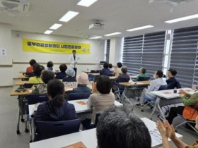 아산시 동부건강생활지원센터, 시민건강 강좌 ‘성료’