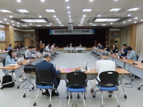 한의학용어집 개정 통한 표준화 사업 추진 ‘박차’