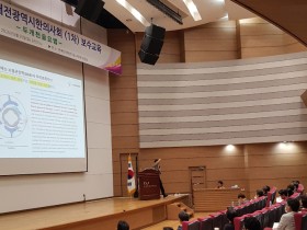 자율신경계 관련 질환 최신 치료법 ‘공유’