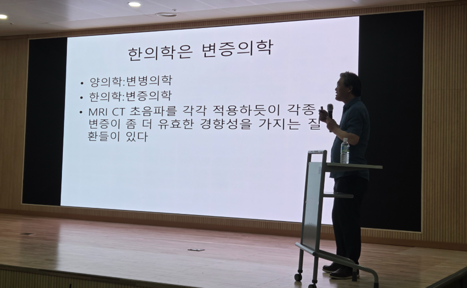 전남 문원장.png