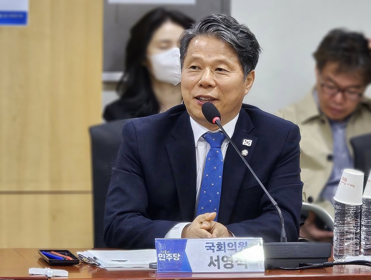 서영석 불법의약품.jpg