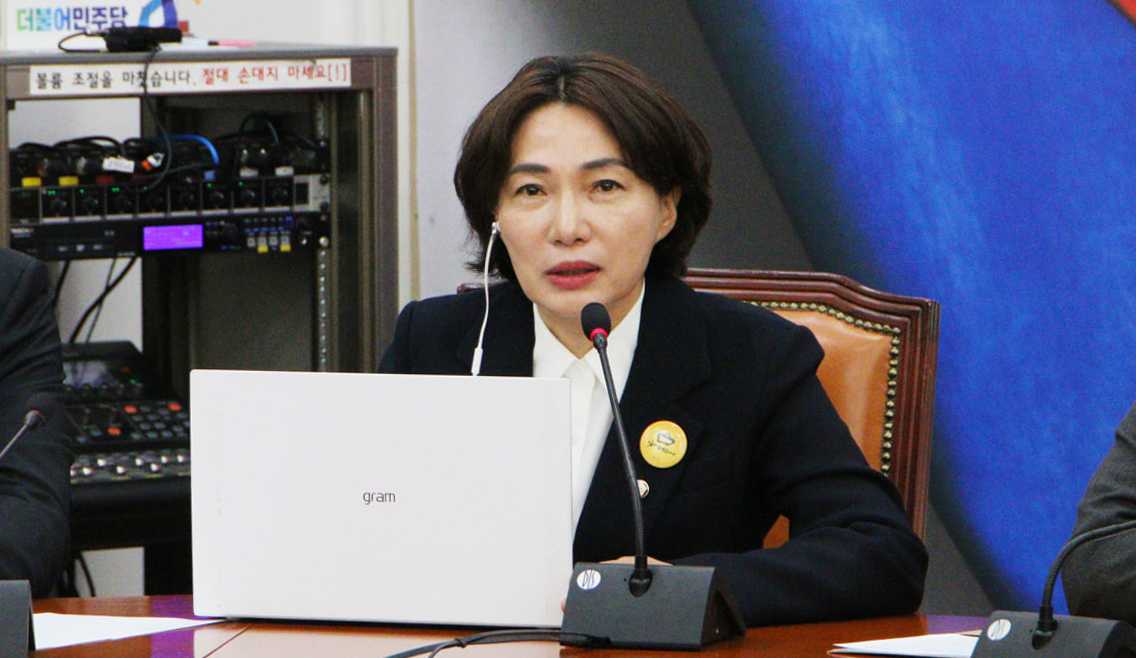 서미화 보건복지.jpg