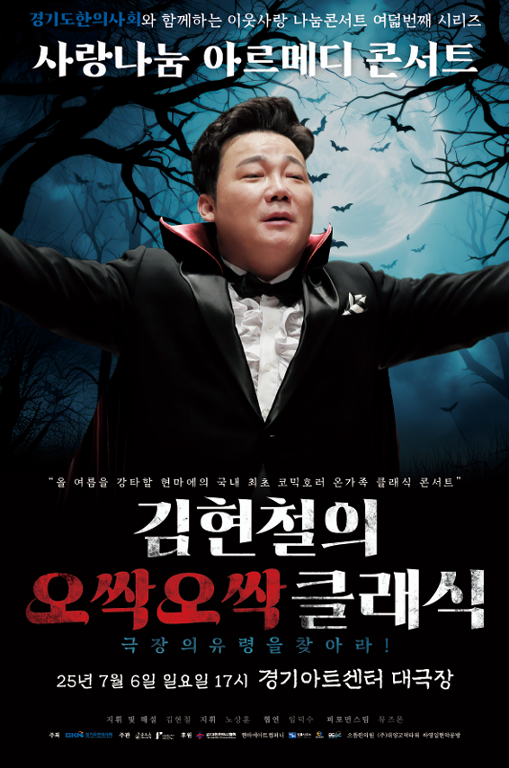 스크린샷 2025-06-25 102805.png