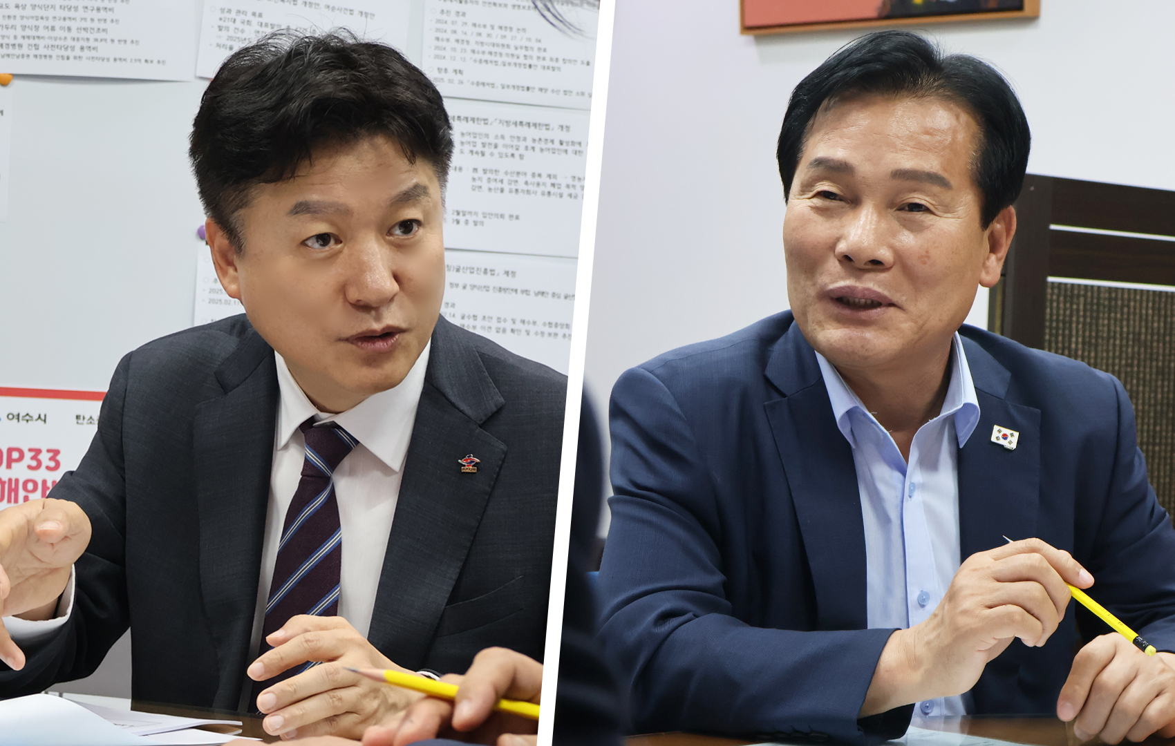 윤성찬 주철현 복사.jpg