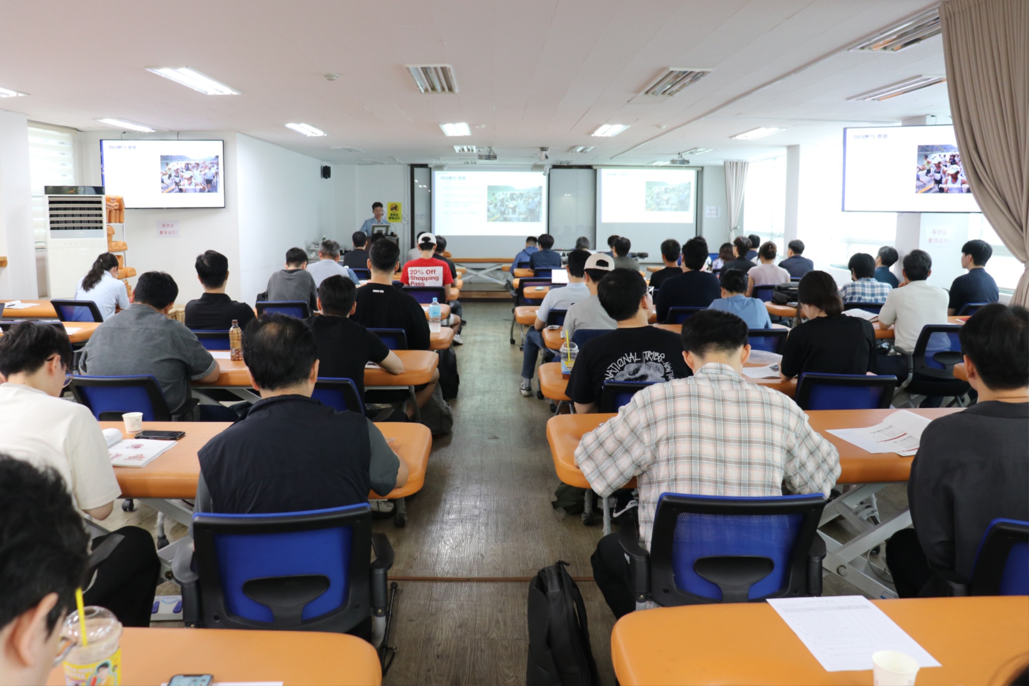 연합세미나 (2).JPG