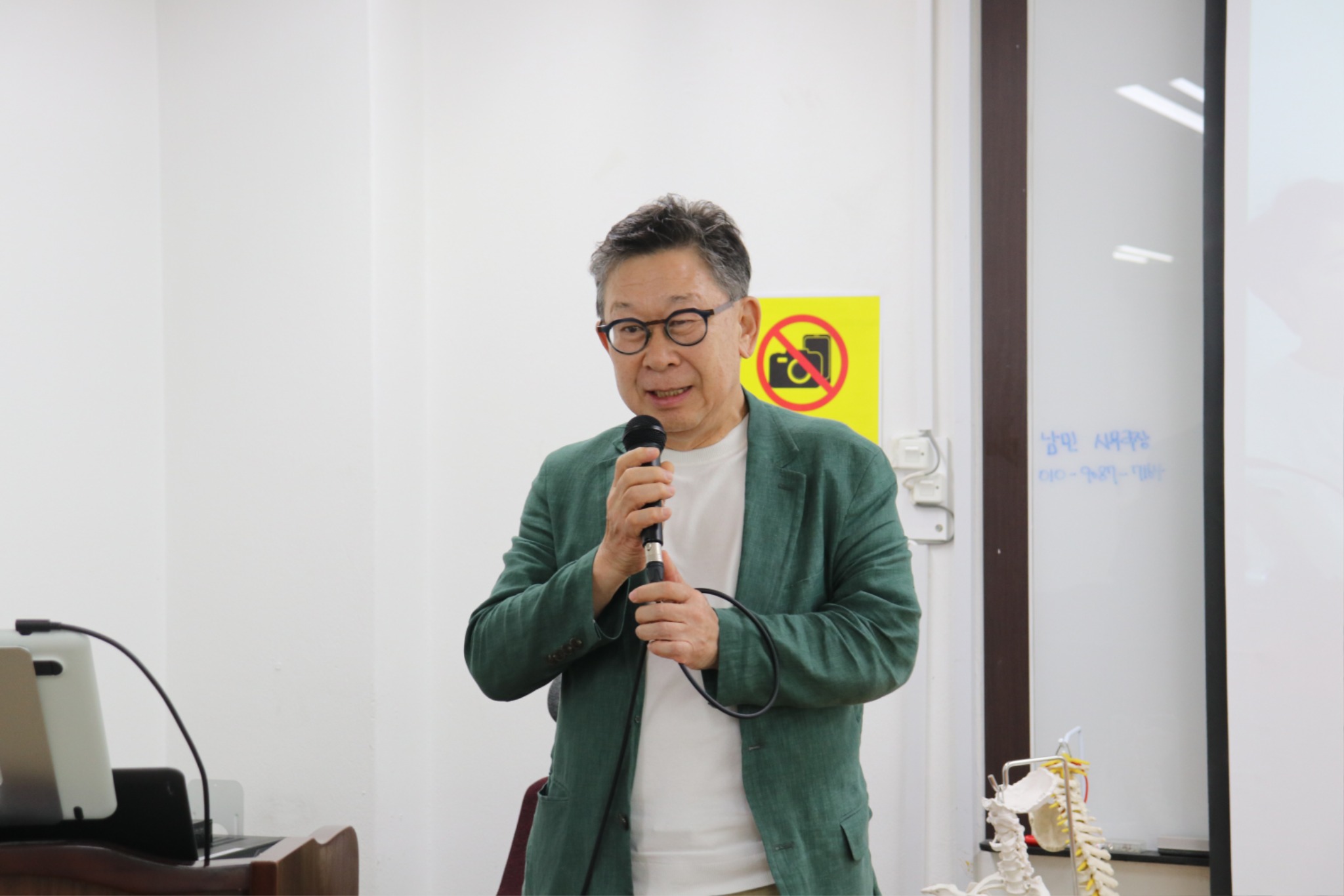 연합세미나 (1).JPG