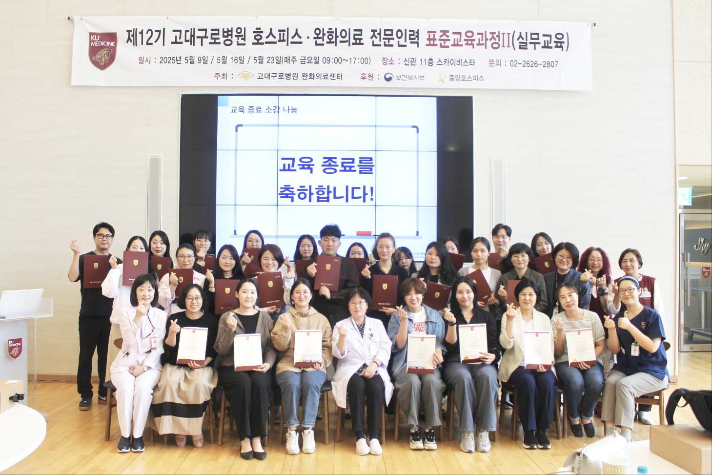 김은혜 교수님9.jpg