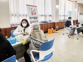 무주군, ‘4060 한의약 건강교실’ 운영