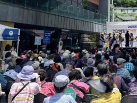 영주시 하망동, 주민 건강 증진 위한 ‘건강하망! THE 한방체험+’ 개최