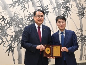 대구한의대 변창훈 총장, 대구 혁신도시 활성화 공로 감사패 수상