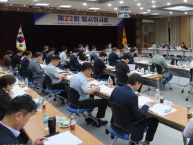 “환자 진료권 박탈 자보 입법예고···시행 저지 강력 투쟁”