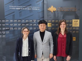 대전대 한방병원, 프랑스에 한의학 프로토콜 전파