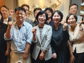 경남한의사회-심평원 울산경남본부, 한의진료비 심사 현황 공유