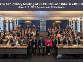 한국 제안 3개의 신규 국제표준안 투표 상정 ‘통과’