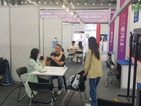 대구시한의사회, ‘2025 메디엑스포 코리아’서 한의체험 제공