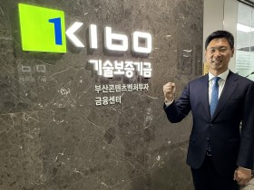 비체담, 기술보증기금으로부터 Pre-A 10억원 투자 유치