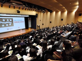 심평원, 청렴윤리경영 교육 공동개최
