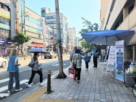 심평원 전북본부, 국민 대상 주요서비스 현장 홍보 실시