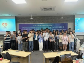 “한의원 내 마취의 법적·임상적 현황은?”