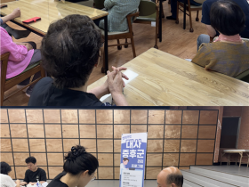 심평원 경기남부본부, 의료취약계층 건강 돌보다