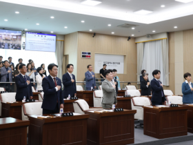 대구시 동구, ‘난임, 유산·사산 극복 지원 조례’ 시행