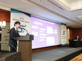 정신과 질환 치료에서의 한약 활용 “보다 확대돼야”