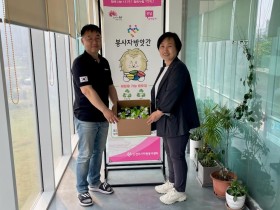 심평원 전북본부, 폐의약품 등 분리·배출 실천