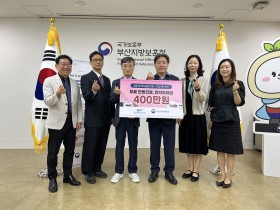 6월 호국보훈의 달 “고맙습니다”