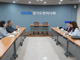 경기도 올해 상반기 민간위탁사업 점검 ‘완료’