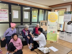 “한의약이 어르신들께 찾아갑니다∼”