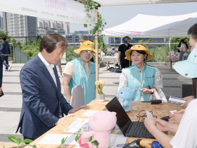 건보공단, 봉사단 발족 20주년 기념 ‘아름다운 하루’ 개최