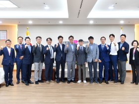 “부산시청 한의진료실 개설 등 한의 공공의료 확대 필요”