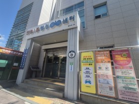 고양시 탄현1동, ‘한방 콕 건강클래스’ 운영