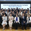 소비자 66% “한의진료 보장 시 5세대 실손보험 가입”
