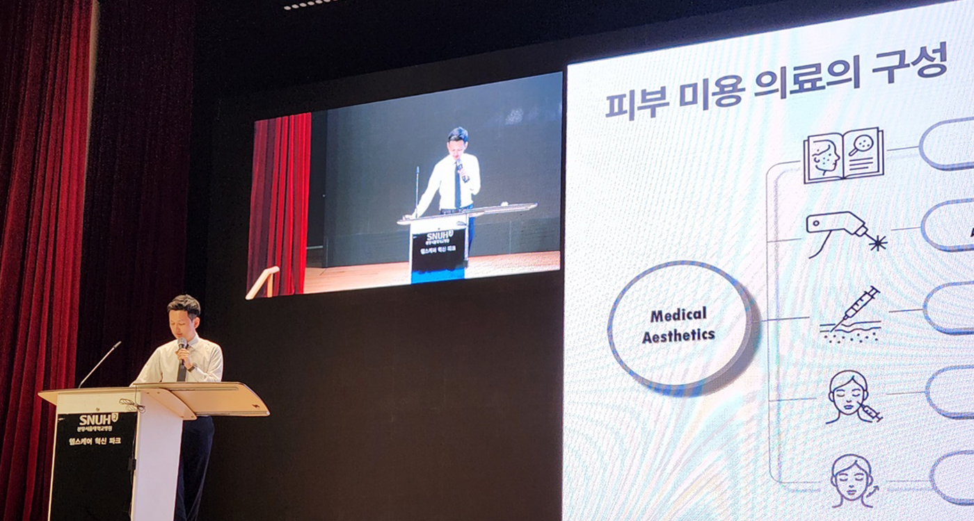 경기지부 보수교육3.jpg