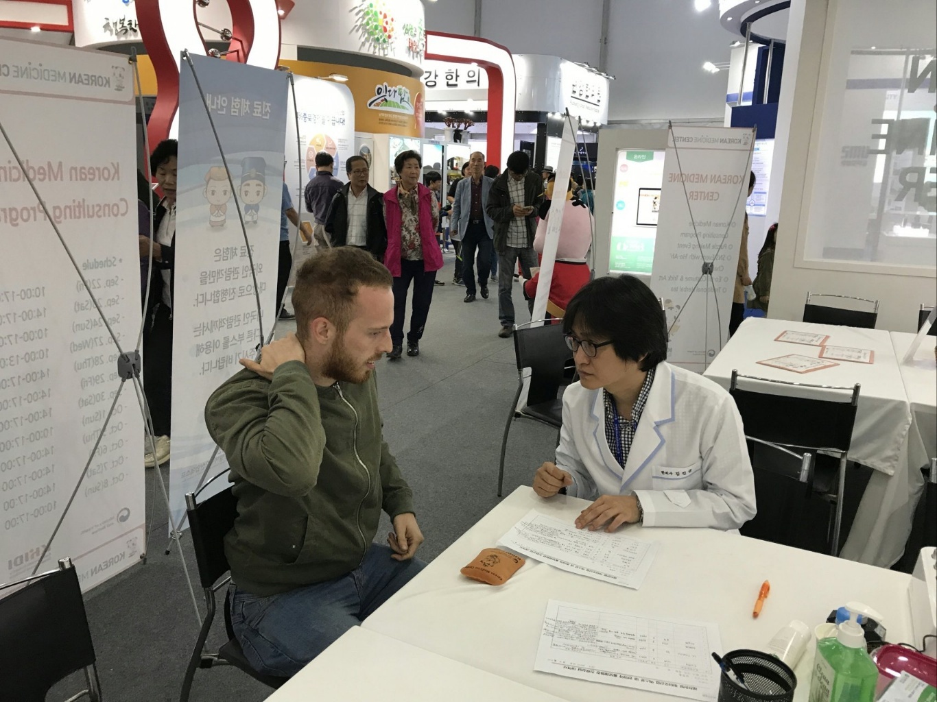 김진균회장님 (3).jpg