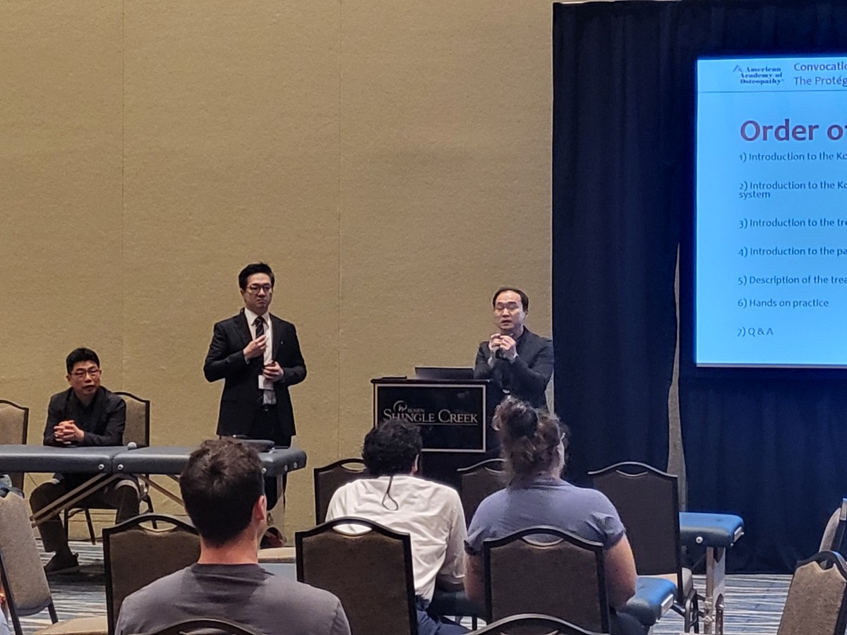 추나기고문 (1).jpg