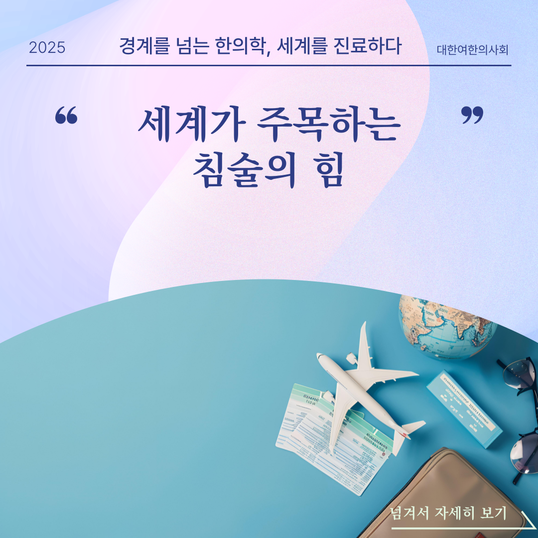 KakaoTalk_20250704_150024469.png